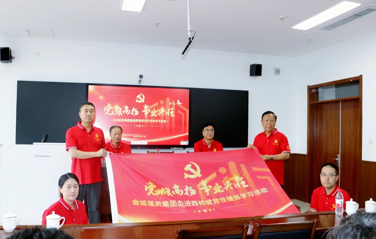 寰俊鍥劇墖_20230829162713_2.jpg 寰俊鍥劇墖_20230829162713_2.jpg