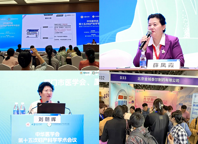 鍥劇墖2.png 鍥劇墖2.png