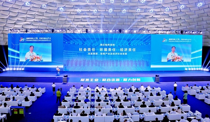 寰俊鍥劇墖_20240810104431.jpg 寰俊鍥劇墖_20240810104431.jpg