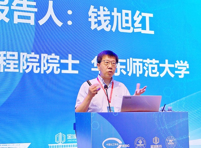 寰俊鍥劇墖_20240814091618.jpg 寰俊鍥劇墖_20240814091618.jpg