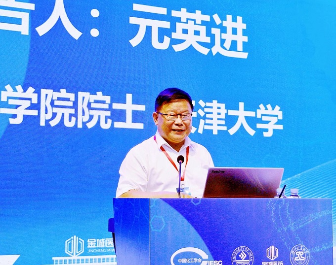 寰俊鍥劇墖_20240814091624.jpg 寰俊鍥劇墖_20240814091624.jpg