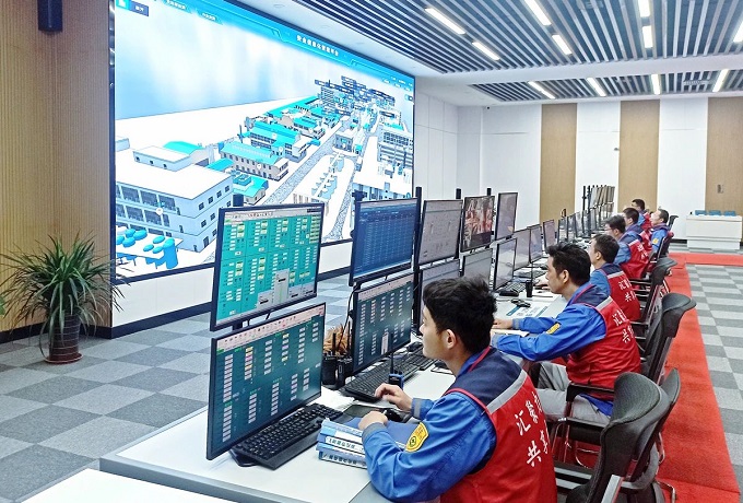 寰俊鍥劇墖_20240826090423.jpg 寰俊鍥劇墖_20240826090423.jpg