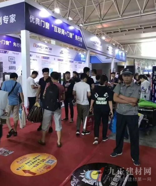 九正科技 賦能全國建材家居行業數字化營銷新篇章