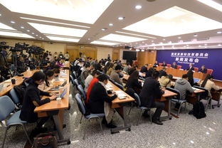 發(fā)展改革委發(fā)布會聚焦雙11電商信用建設(shè)與鋼鐵煤炭去產(chǎn)能進(jìn)展